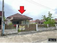 บ้านเดี่ยวหลุดจำนอง ธ.ธนาคารอาคารสงเคราะห์ ตรัง รัษฎา คลองปาง